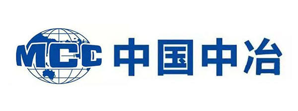中國中冶